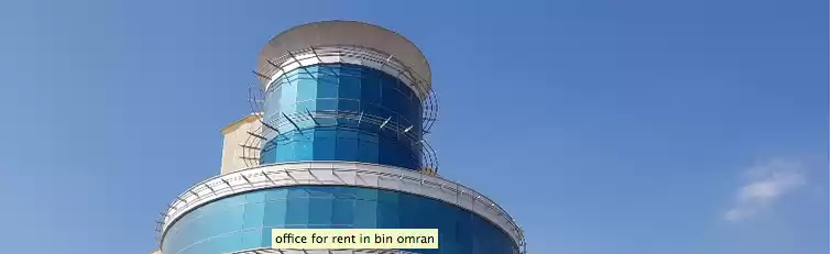Commercial Ready Property U/F Office  for rent in Al Sadd , Doha #7890 - 1  image 